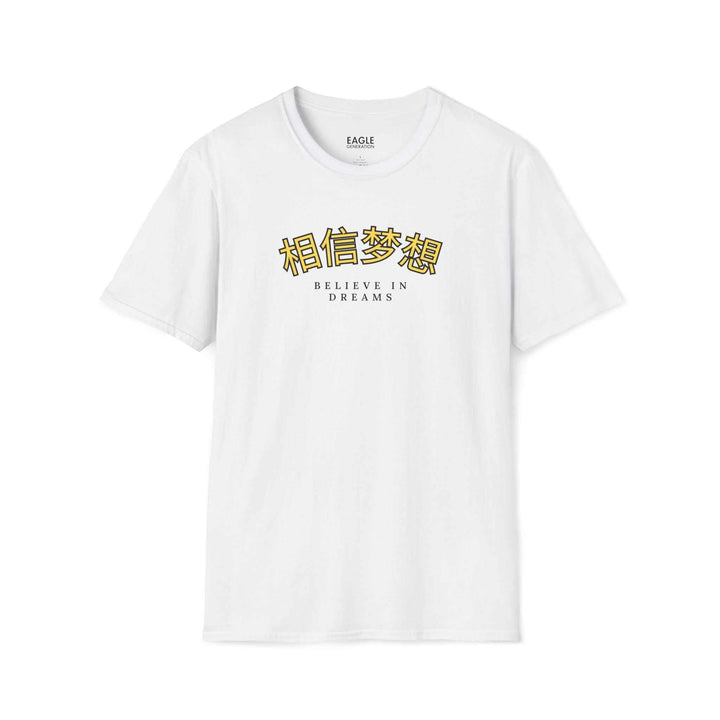 White Believe In Dreams t-shirt with motivational text in English and Chinese, classic fit, made of 100% cotton
