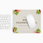 Be Brave Mouse Pad with floral design, non-slip rubber backing