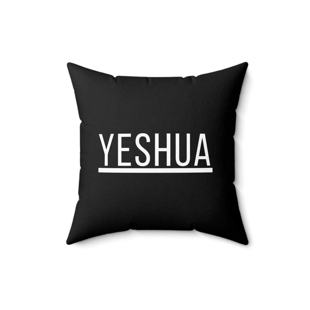 Black Yeshua Pillow with white text