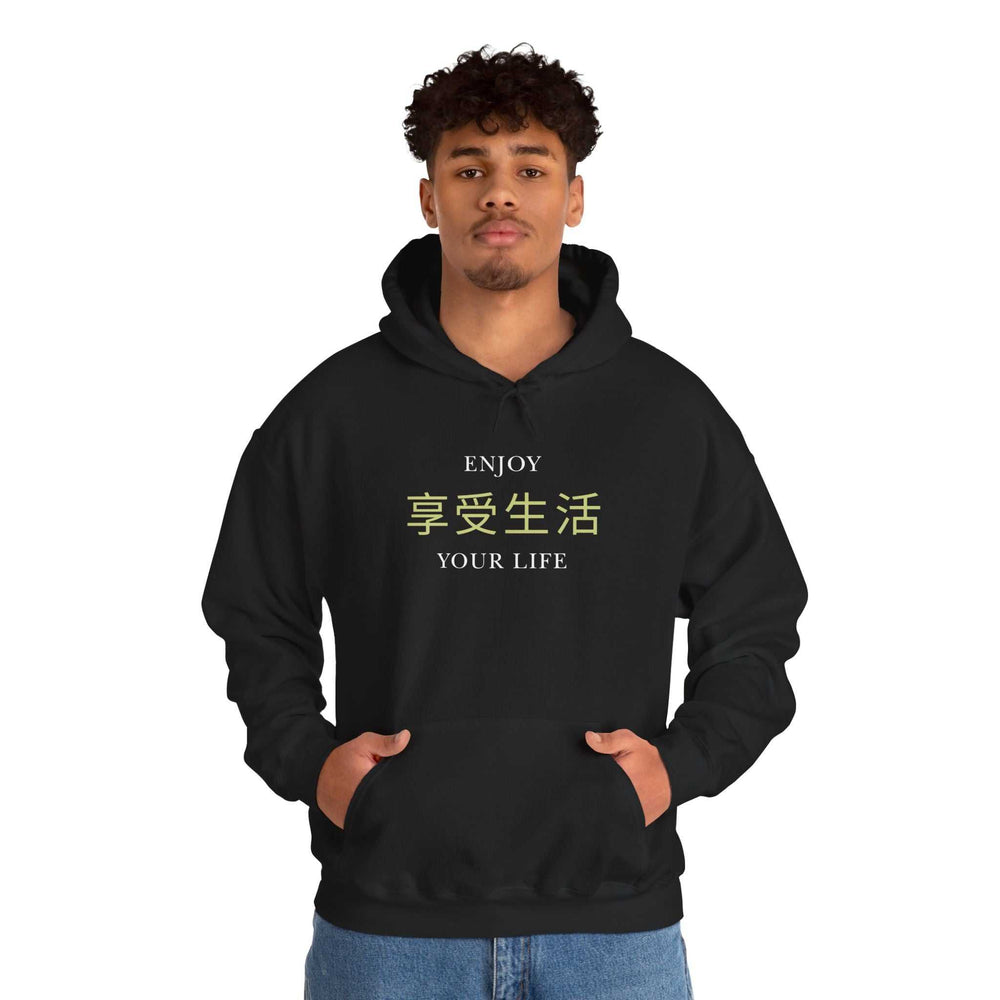 Black Enjoy Your Life hoodie with inspiring text and classic fit worn by a man
